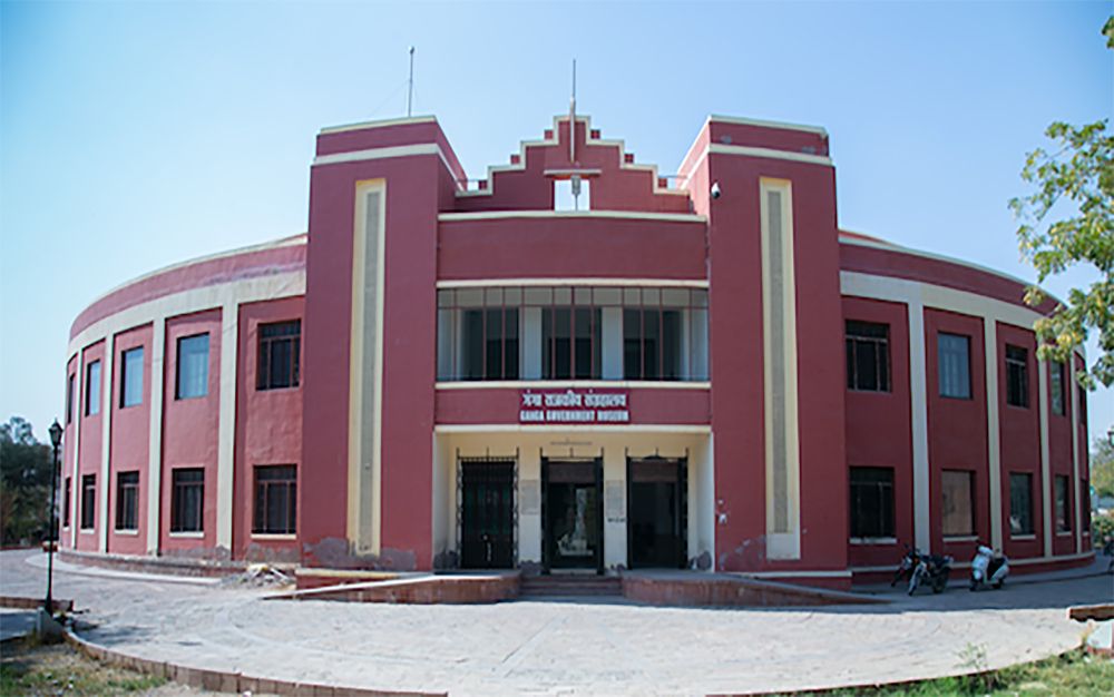 Ganga State Museum