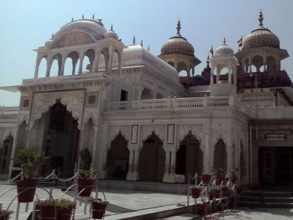 Chamatkar Temple