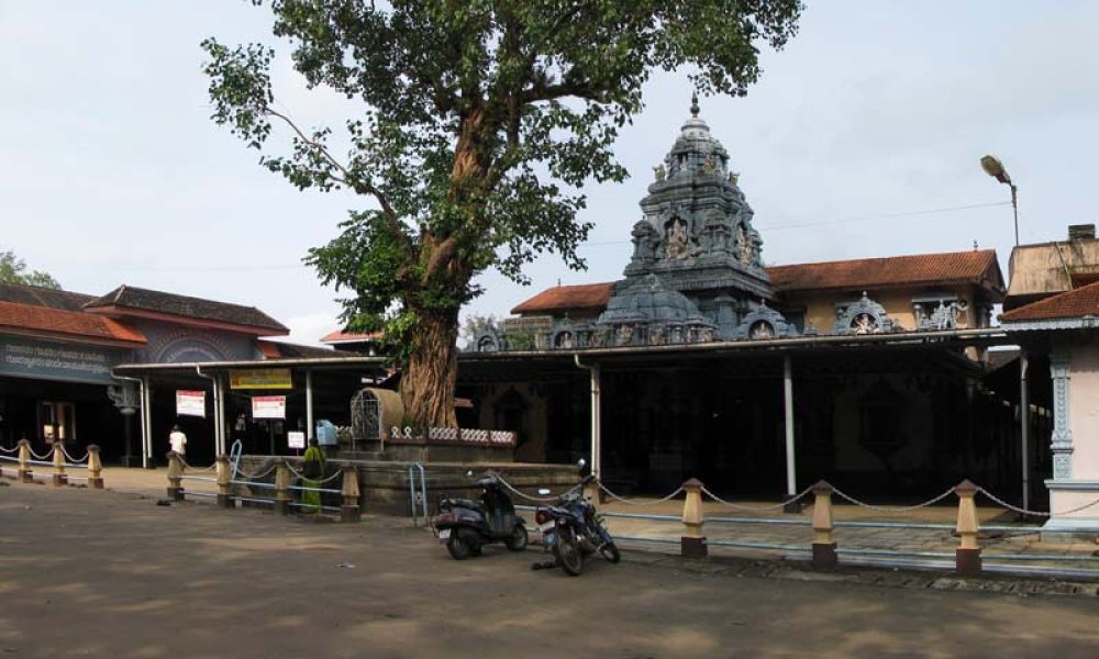 Anegudde Vinayaka Temple