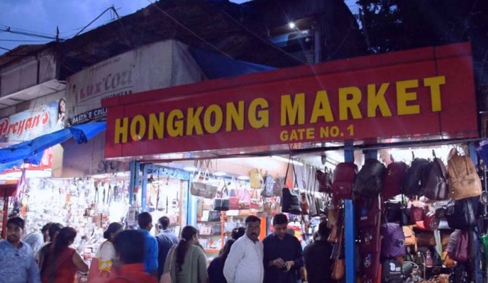 Hong Kong Market Siliguri
