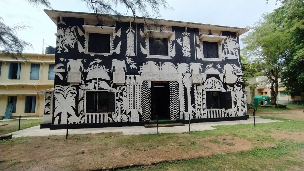 Kala Bhavana (Institute of Fine Arts)