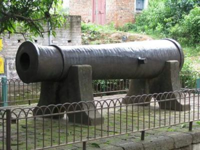 Dalmadal Cannon