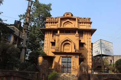 Acharya Jogesh Chandra Purakriti Bhavan (Museum)