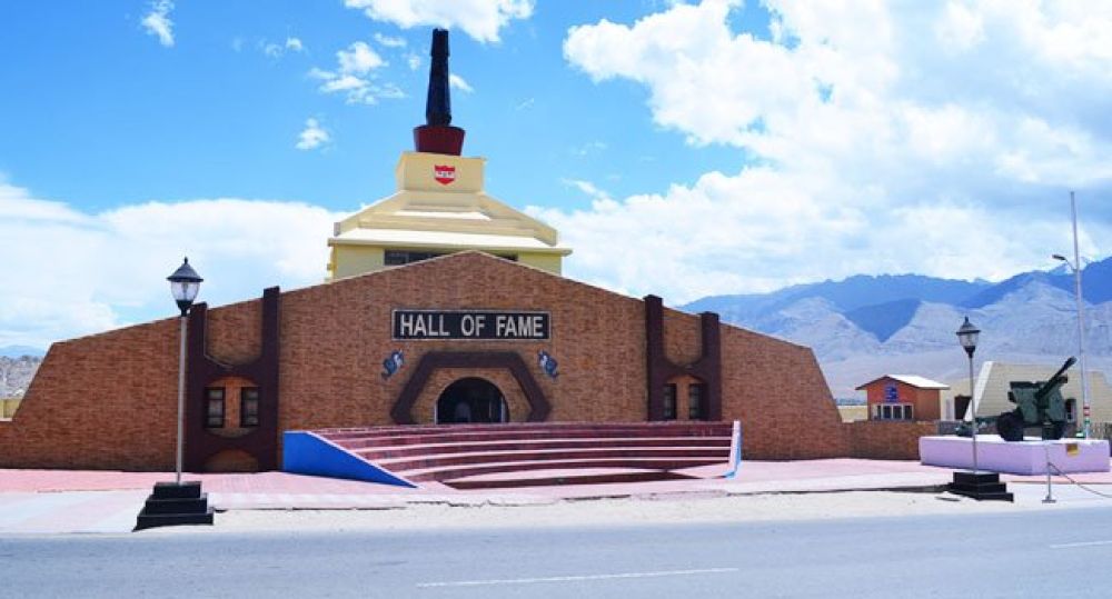 Hall of Fame Museum