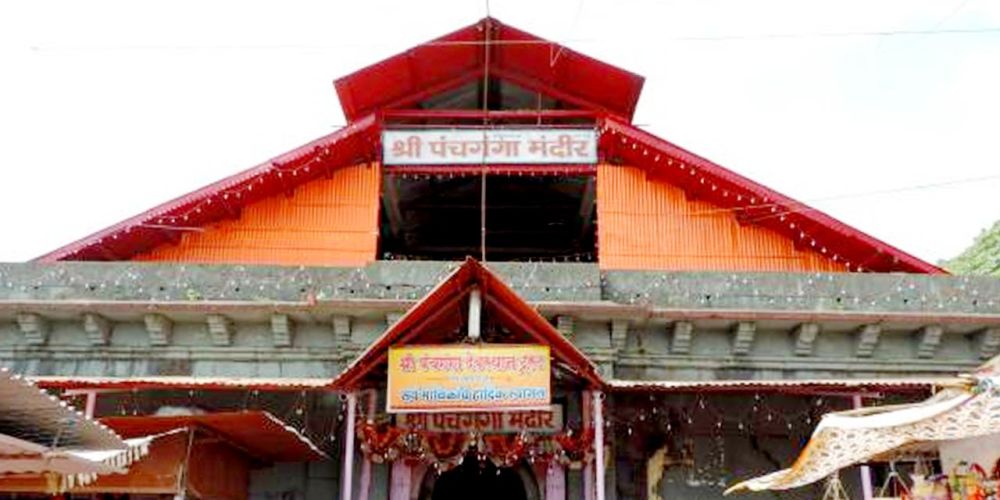 Panch Ganga Temple