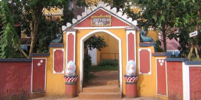 Ancestral Goa (Big Foot Museum)