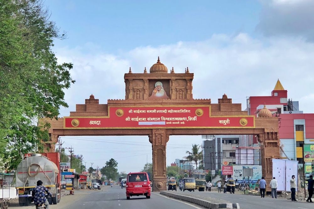 Shri Sai Baba Sansthan Temple