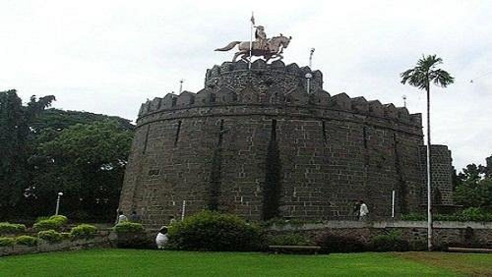 Bhuikot Fort