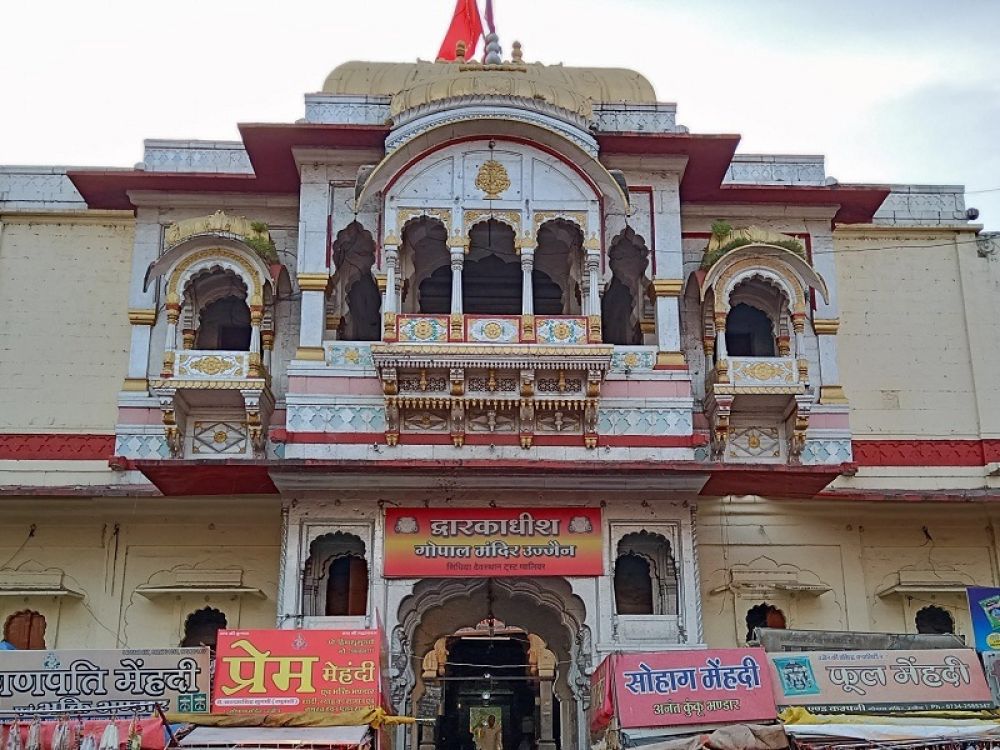 Gopal Mandir Ujjain