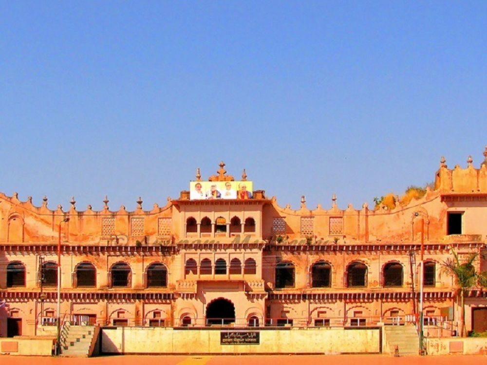 Gohar Mahal