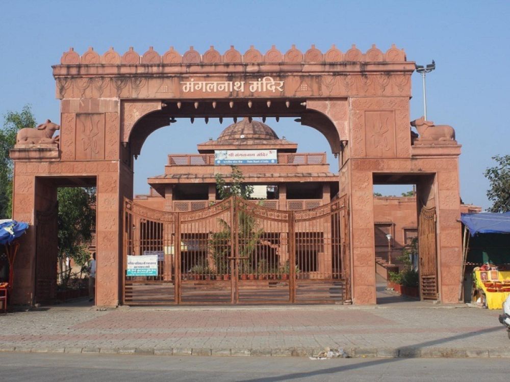 Mangalnath Temple Ujjain