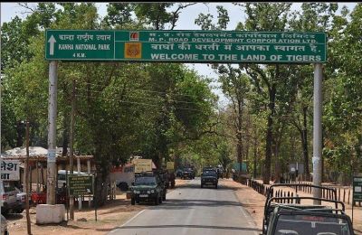 Kisli Gate