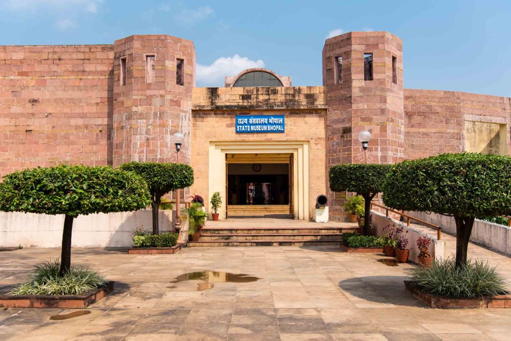 State Museum of Madhya Pradesh