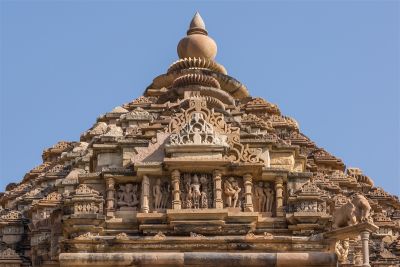 Vamana Temple Khajuraho