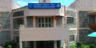 Regional Science Center Bhopal