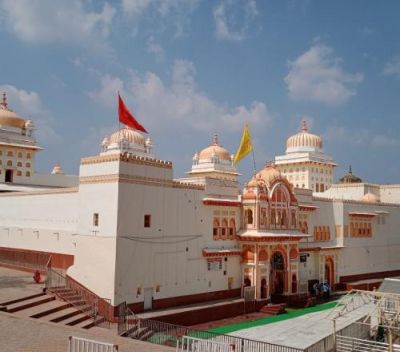 Raja Ram Museum
