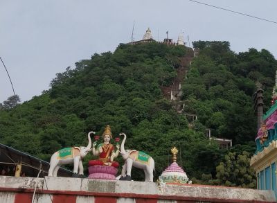 Korukonda Lakshmi Narasimha Swamy Temple