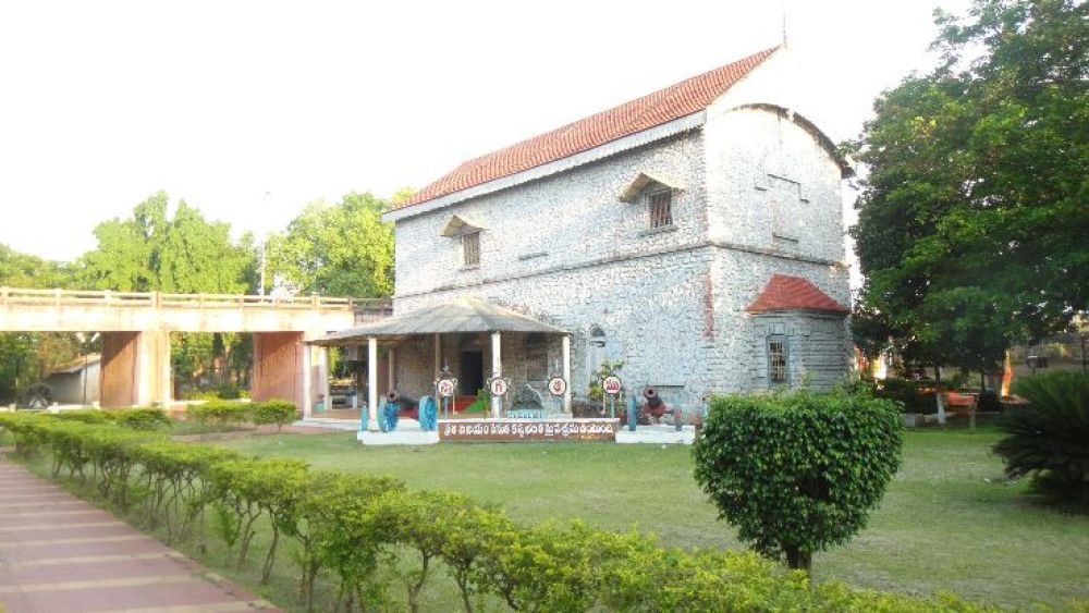 Sir Arthur Cotton Museum