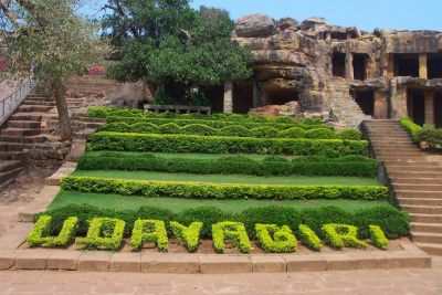 Udayagiri Fort Nellore