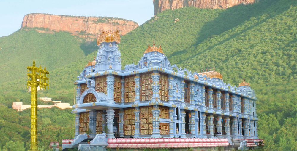 ISKCON Temple, Tirupati