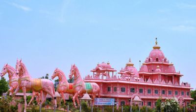 ISKCON Temple, Anantapur