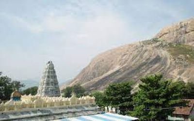 Ramatheertham Temple
