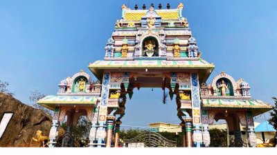 Malyadri Lakshmi Narasimha Swamy Temple
