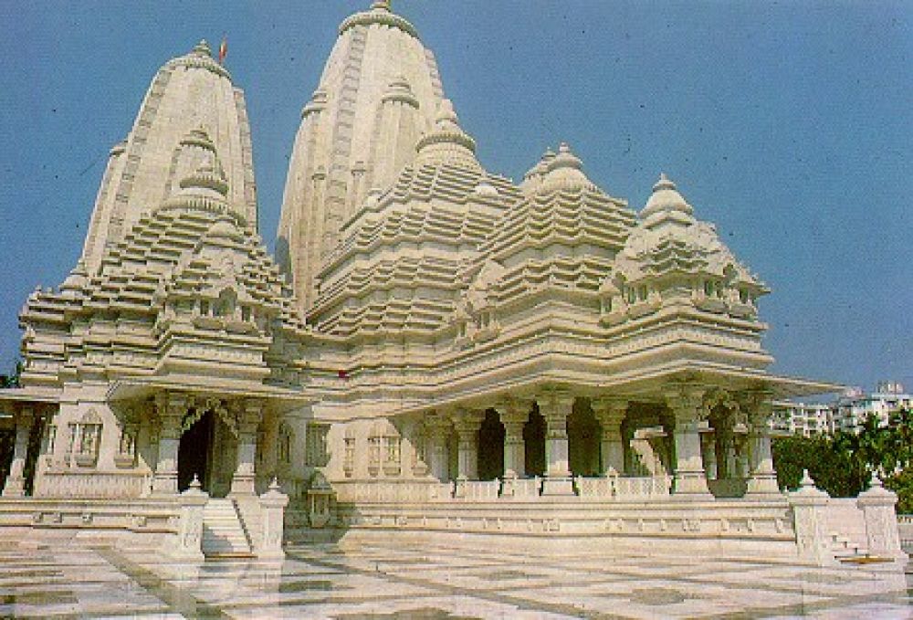 Birla Mandir Kurnool