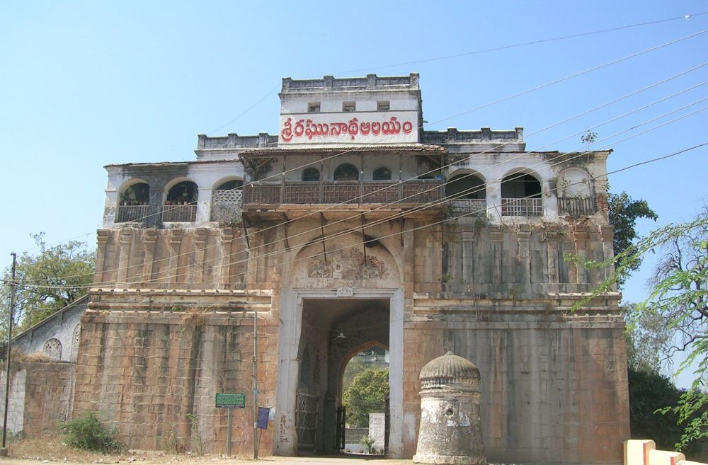 Nizamabad Fort