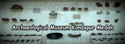 Archaeological Museum in Medak