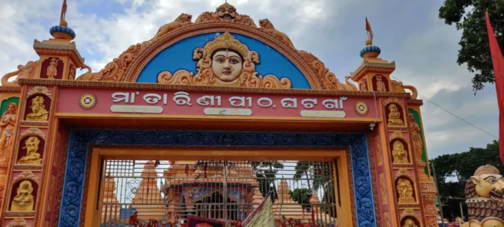 Maa Budhi Thakurani Temple