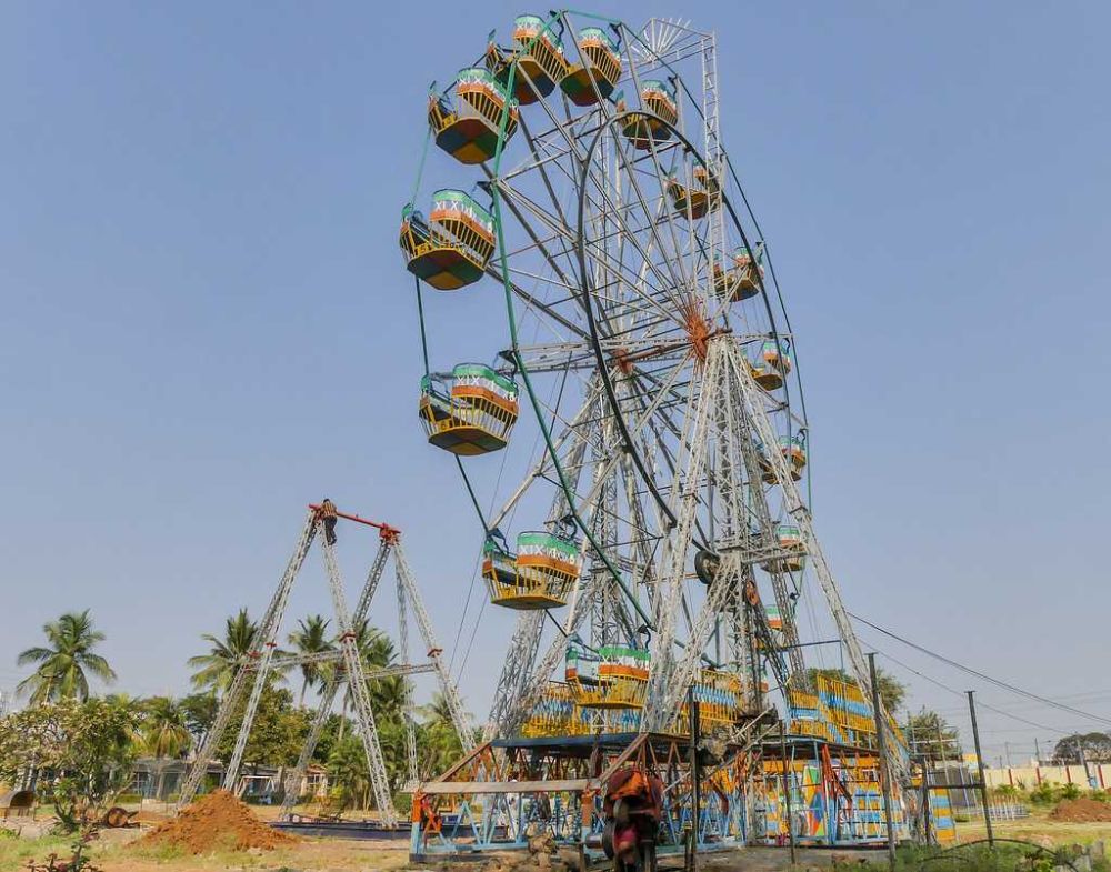 Rajiv Gandhi Park Vijayawada