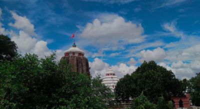 Paramahansa Nath Temple