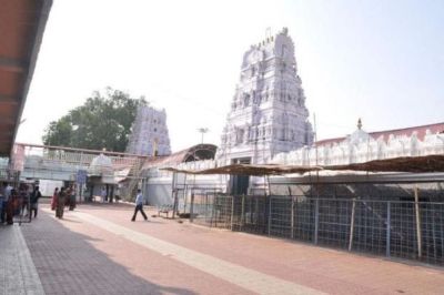 Sri Raja Rajeshwara Swamy Temple