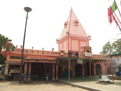 Alopi Devi Mandir