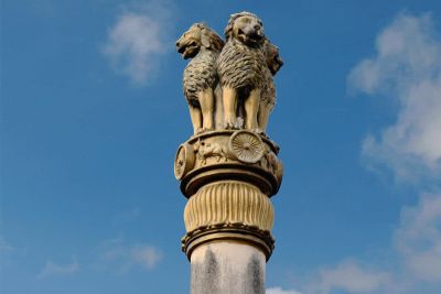 The Ashoka Pillar