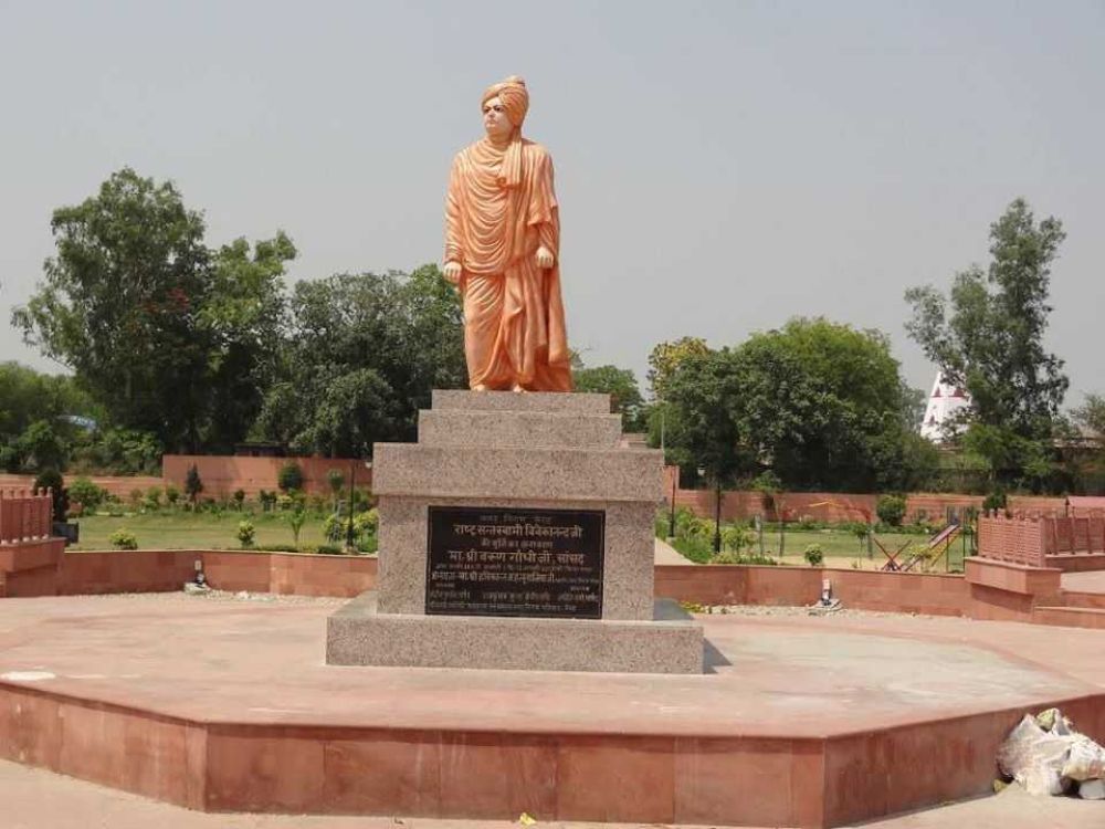 Suraj Kund Park