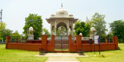 Begum Hazrat Mahal Park