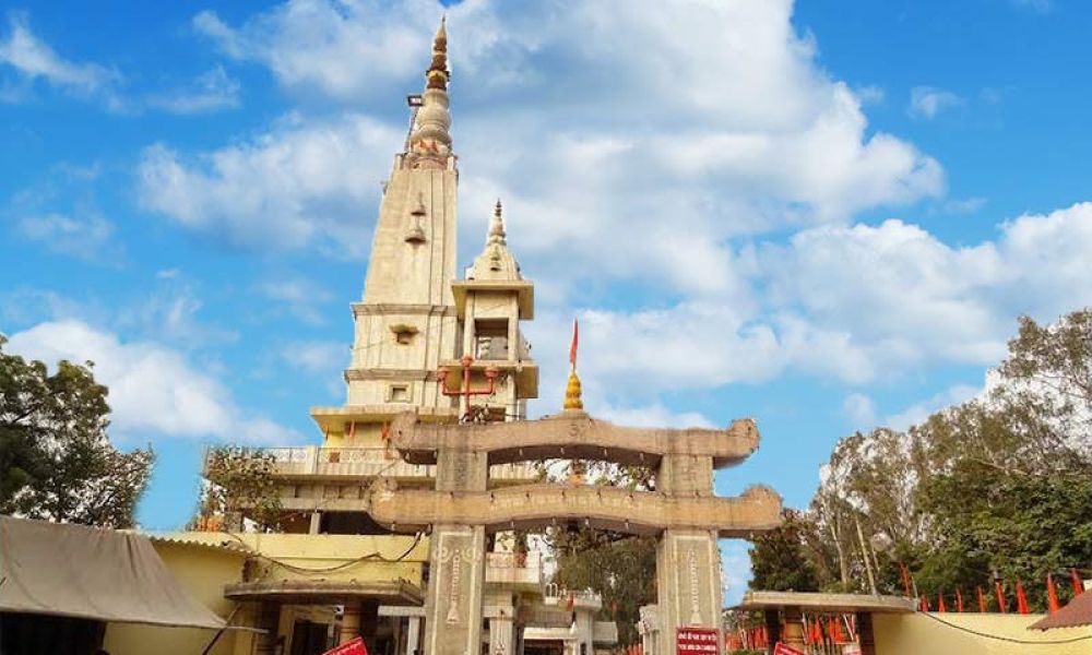 Augharnath Mandir