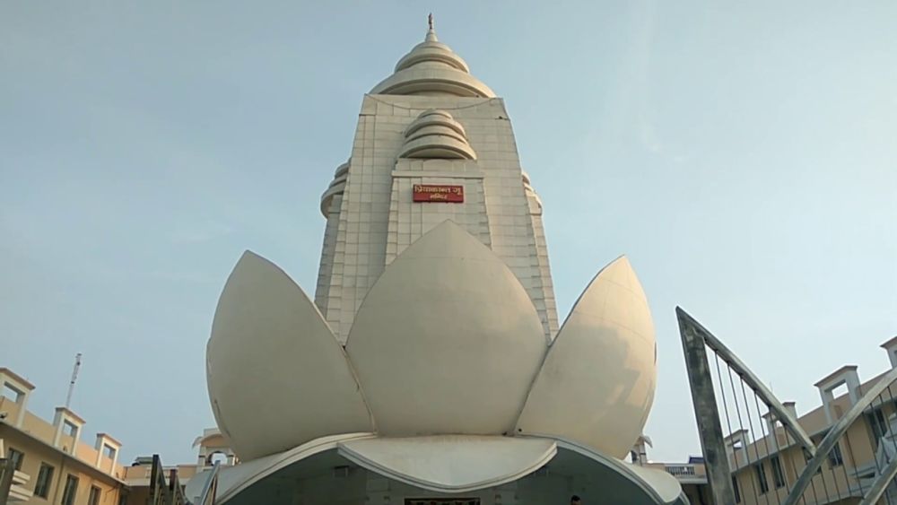 Sri PriyaKant Ju Temple