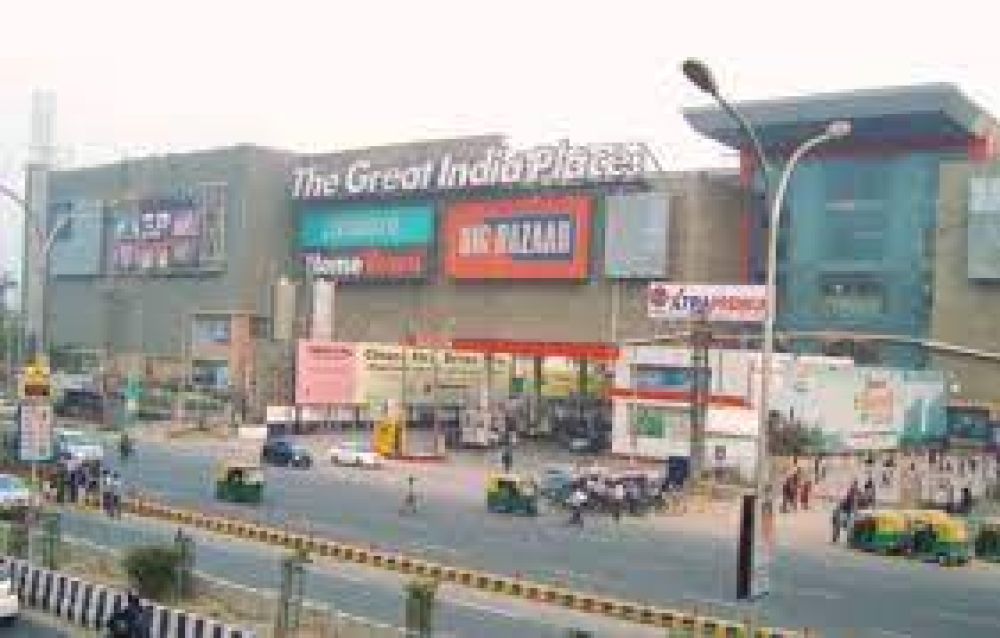 The Great India Place