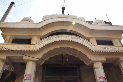 Gopishvar Mahadev Temple Vrindavan