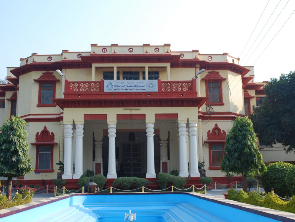 Bharat Kala Bhavan Museum