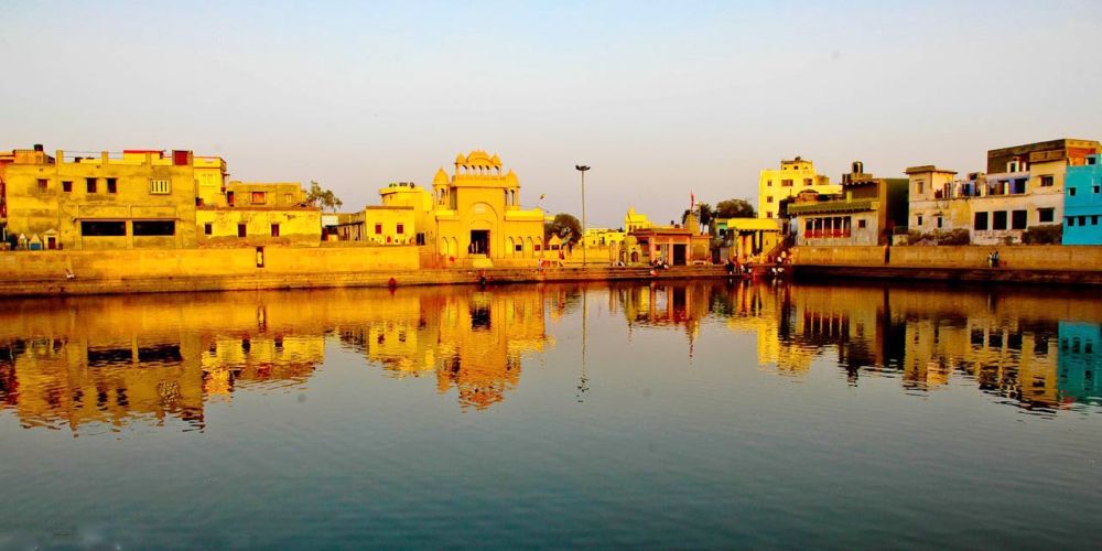 Radha Kund Mathura