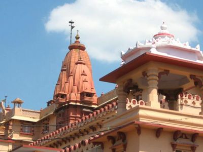 Shri Krishna Janmabhoomi Temple
