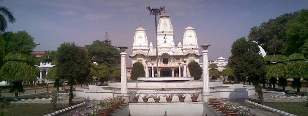 Arogya Mandir