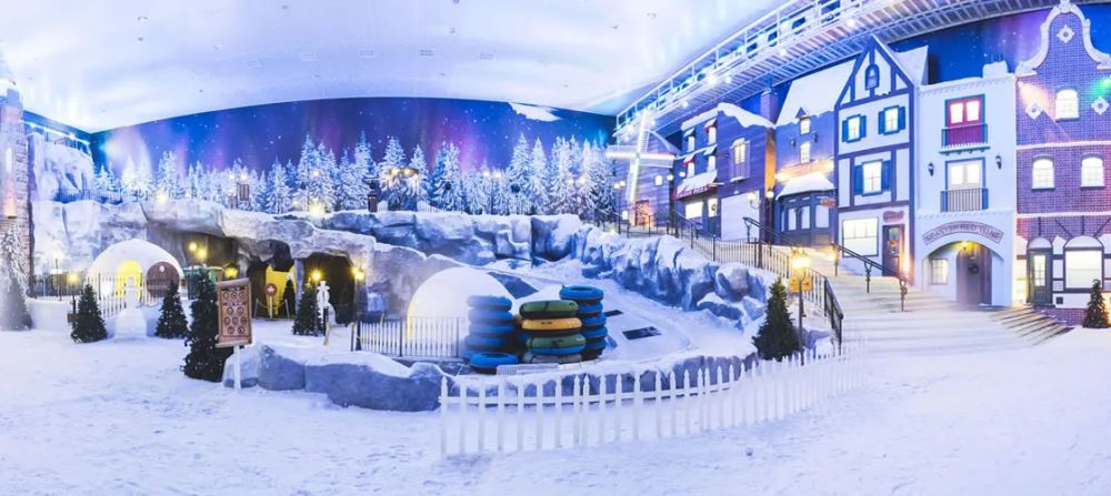 Snow World Noida