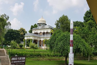 Jawahar Planetarium Allahabad (Prayagraj)