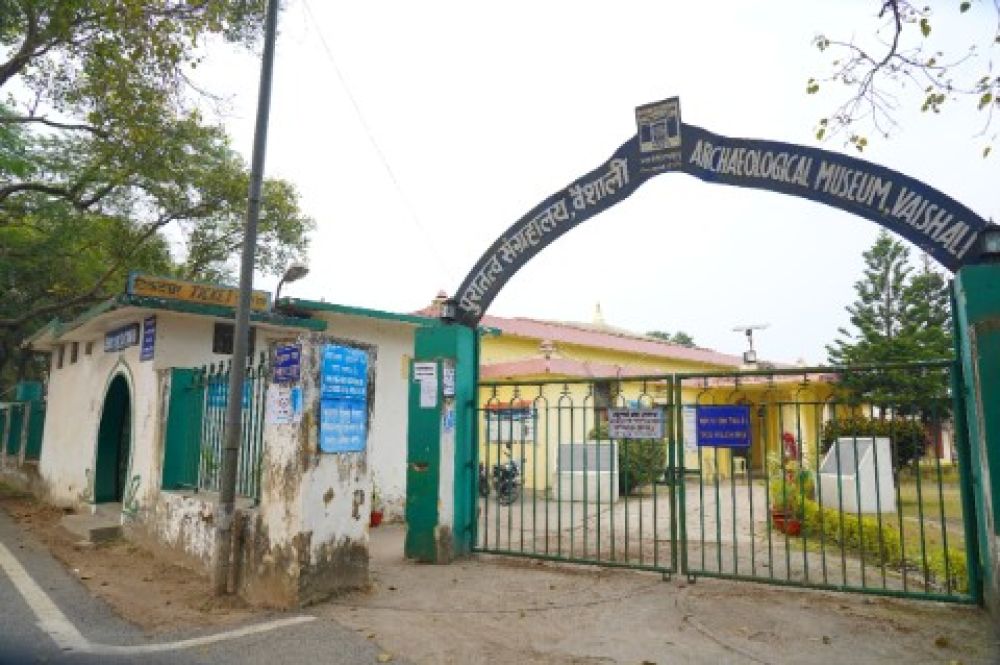 Archaeological Museum Vaishali