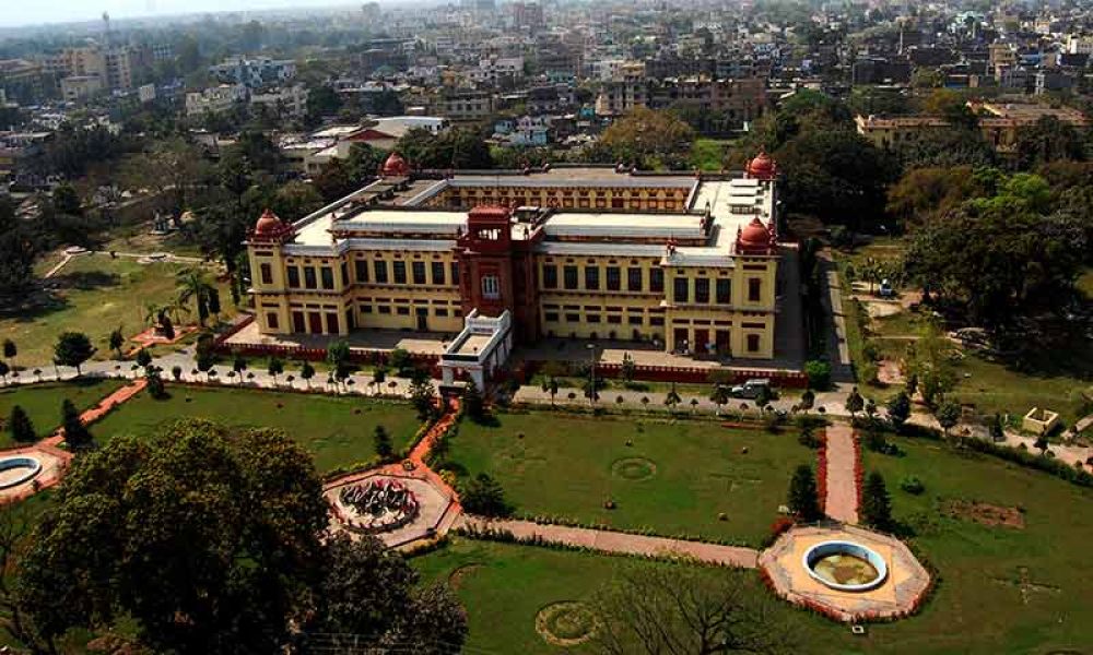 Patna Museum